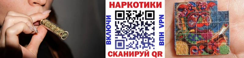 Купить КОКАИН  СОЛЬ  Гашиш  Меф  Болотное