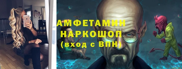 mdma Дмитриев