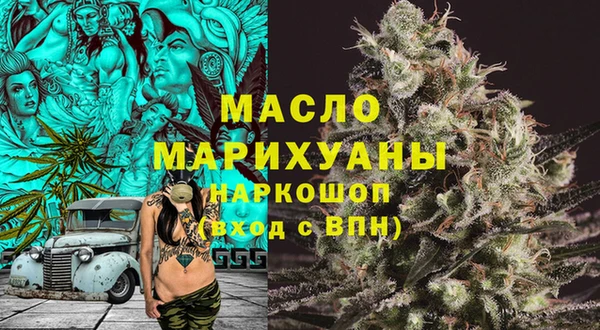 mdma Дмитриев