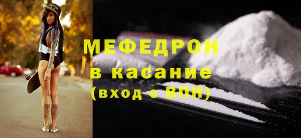 mdma Дмитриев
