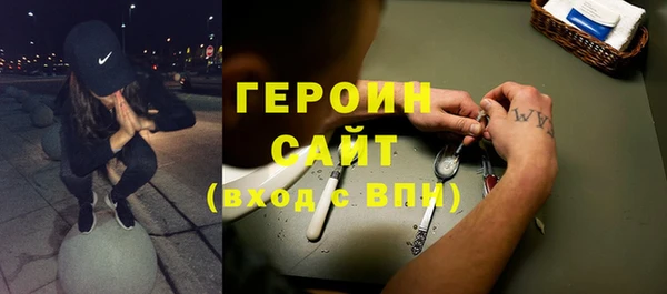 mdma Дмитриев