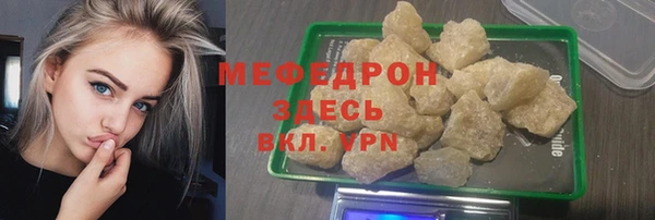 mdma Дмитриев