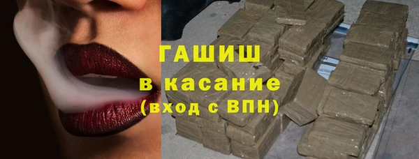 mdma Дмитриев
