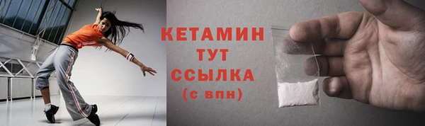 первитин Дмитровск