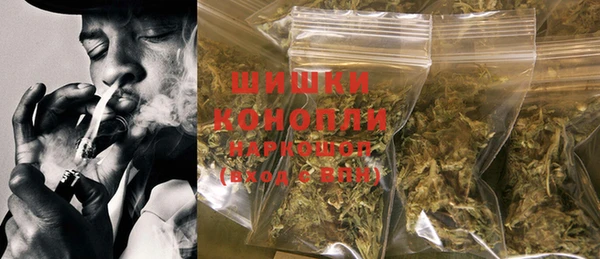 первитин Дмитровск