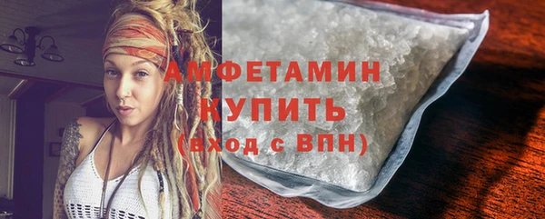 ПСИЛОЦИБИНОВЫЕ ГРИБЫ Дмитров