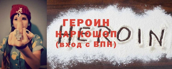 mdma Дмитриев