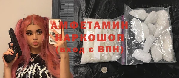 mdma Дмитриев
