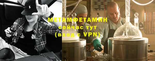 ПСИЛОЦИБИНОВЫЕ ГРИБЫ Дмитров