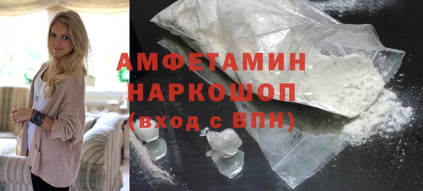 mdma Дмитриев