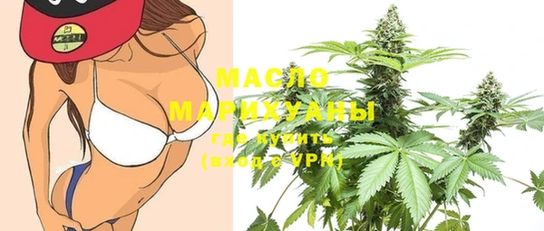mdma Дмитриев