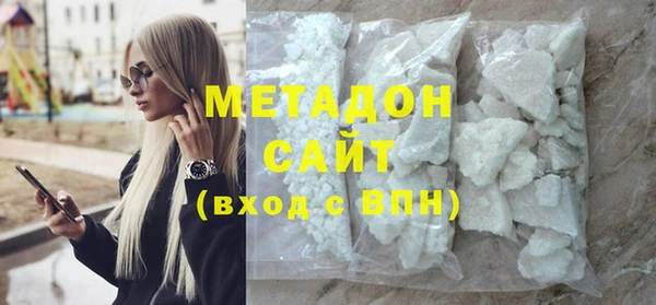 кокаин перу Елабуга