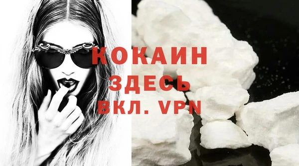 первитин Дмитровск
