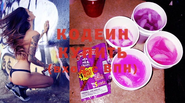 mdma Дмитриев