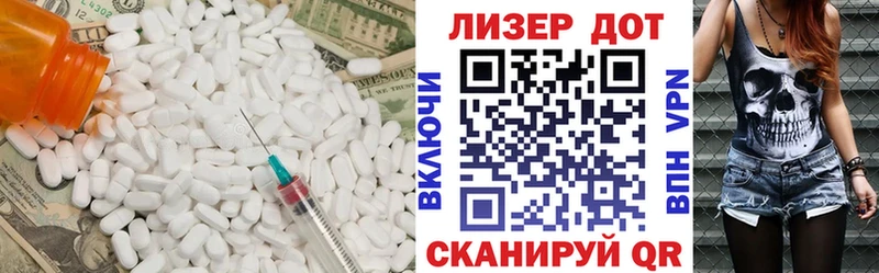 Купить закладки  Болотное  Лсд 25 экстази кислота 